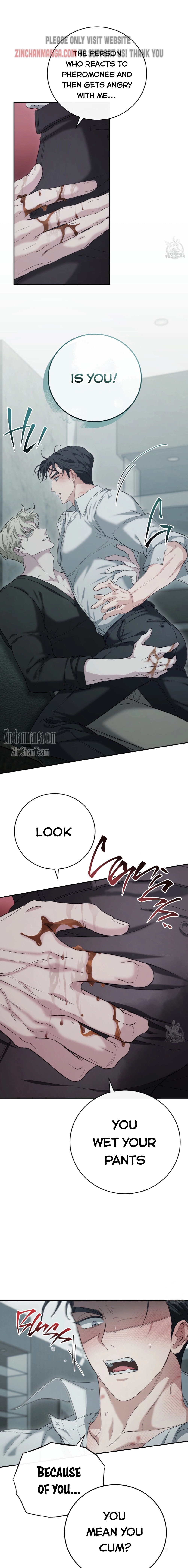 Unfinished Relationship - Chapter 5 Page 13