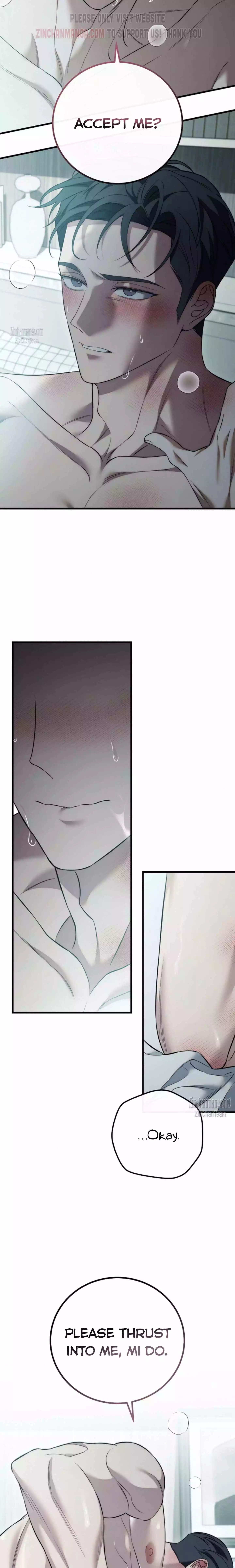 Unfinished Relationship - Chapter 50 Page 16