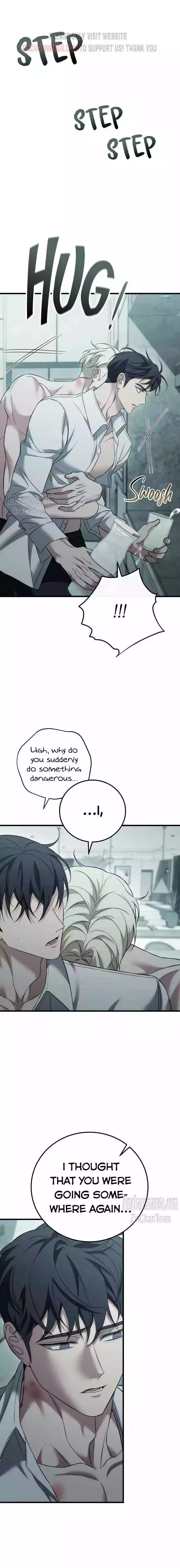 Unfinished Relationship - Chapter 51 Page 6