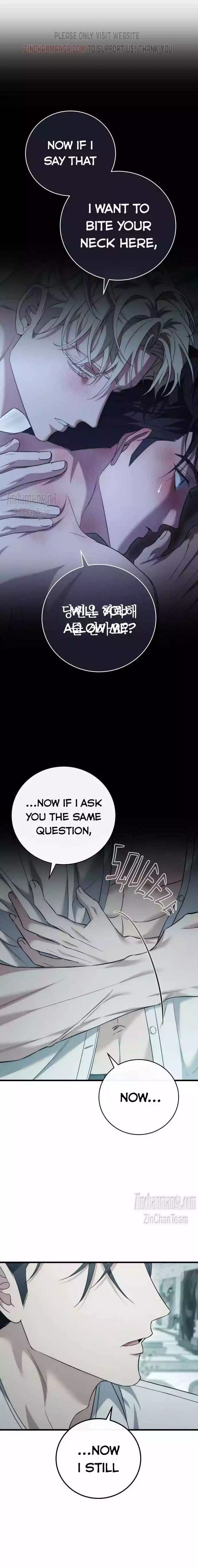 Unfinished Relationship - Chapter 51 Page 11
