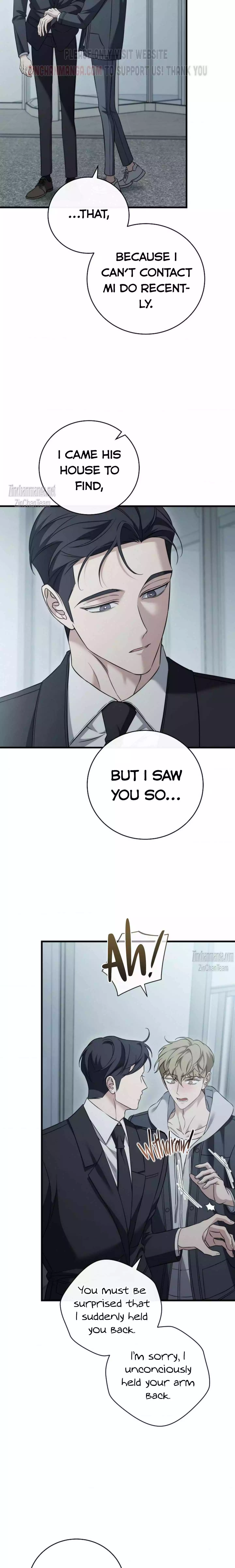 Unfinished Relationship - Chapter 52 Page 9