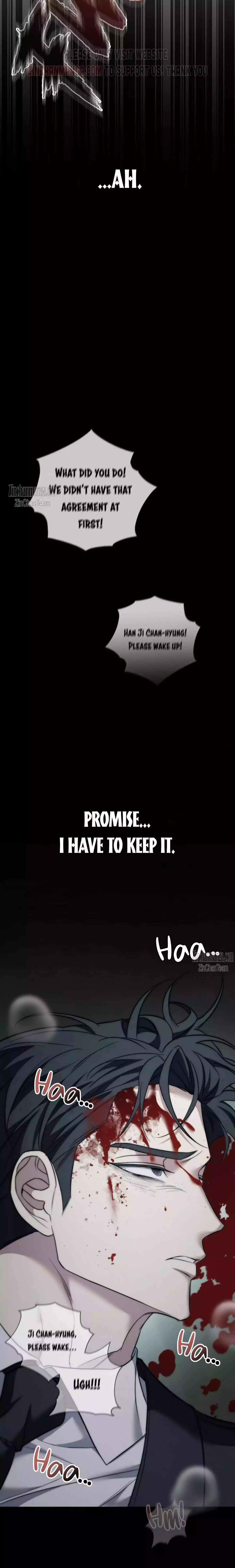 Unfinished Relationship - Chapter 52 Page 29