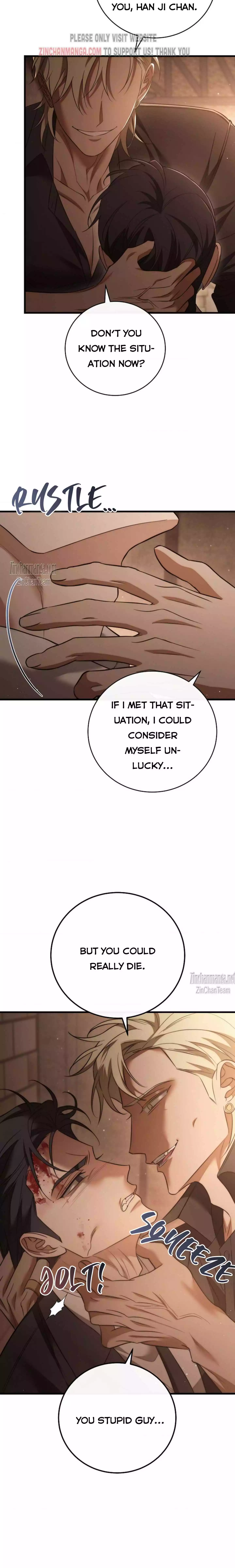 Unfinished Relationship - Chapter 53 Page 5