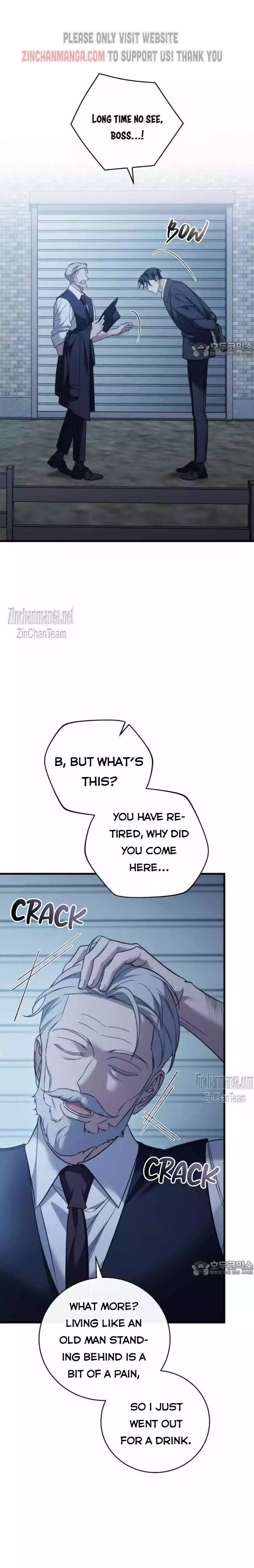 Unfinished Relationship - Chapter 56 Page 5