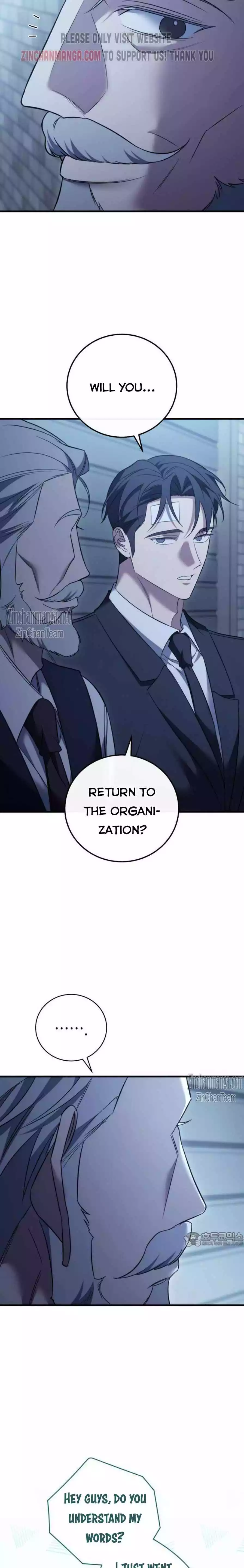 Unfinished Relationship - Chapter 56 Page 9