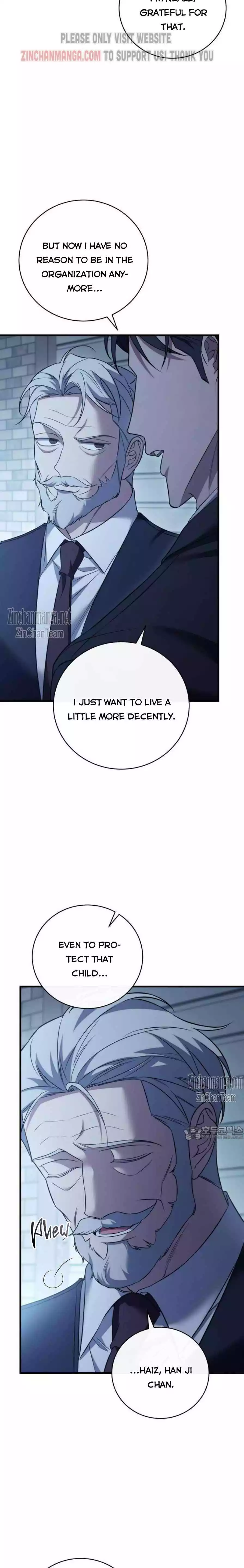 Unfinished Relationship - Chapter 56 Page 13