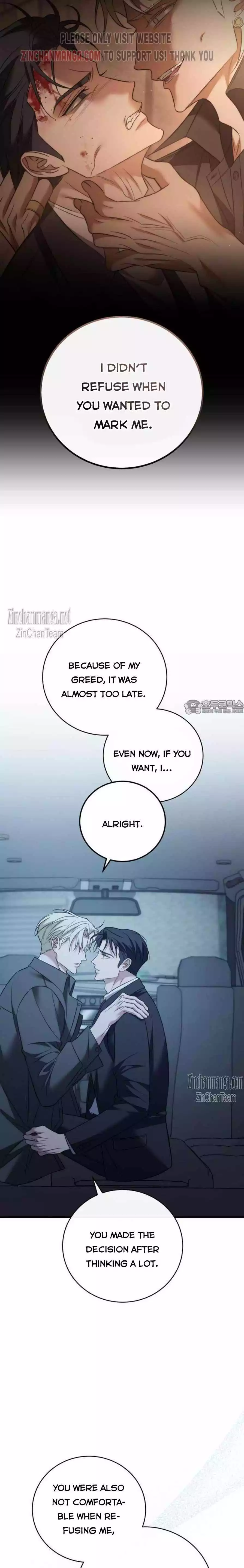 Unfinished Relationship - Chapter 56 Page 29