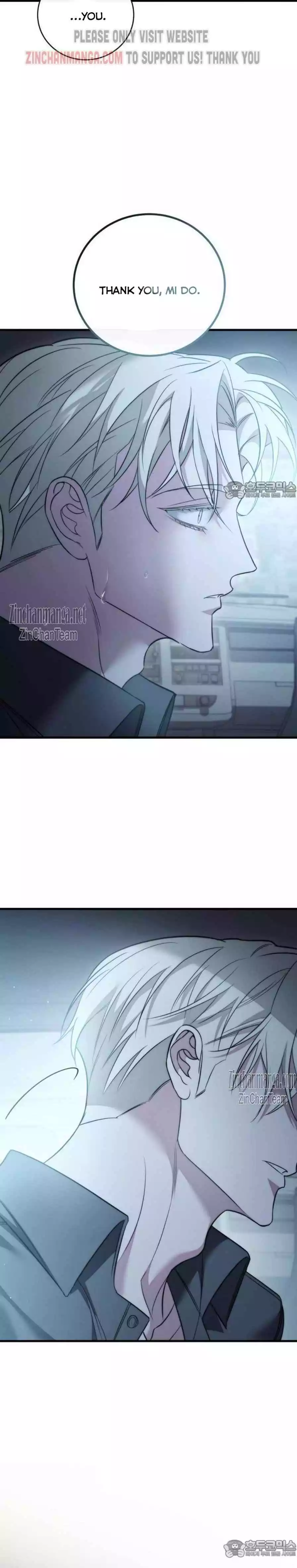 Unfinished Relationship - Chapter 56 Page 34