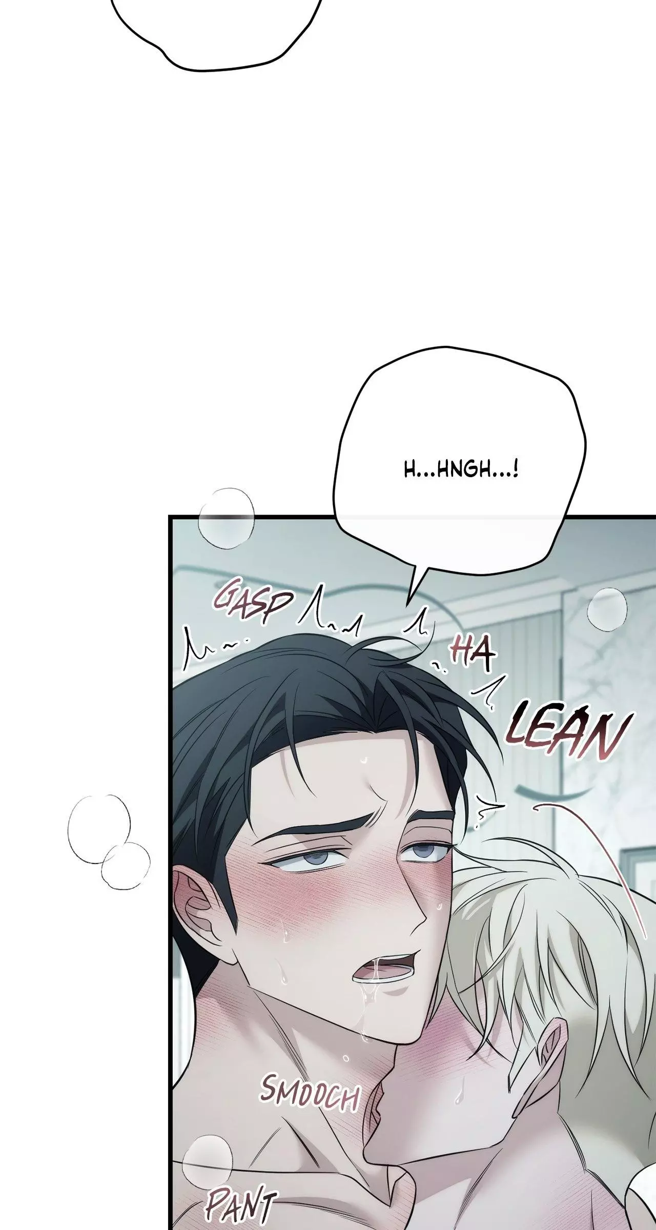 Unfinished Relationship - Chapter 59 Page 6