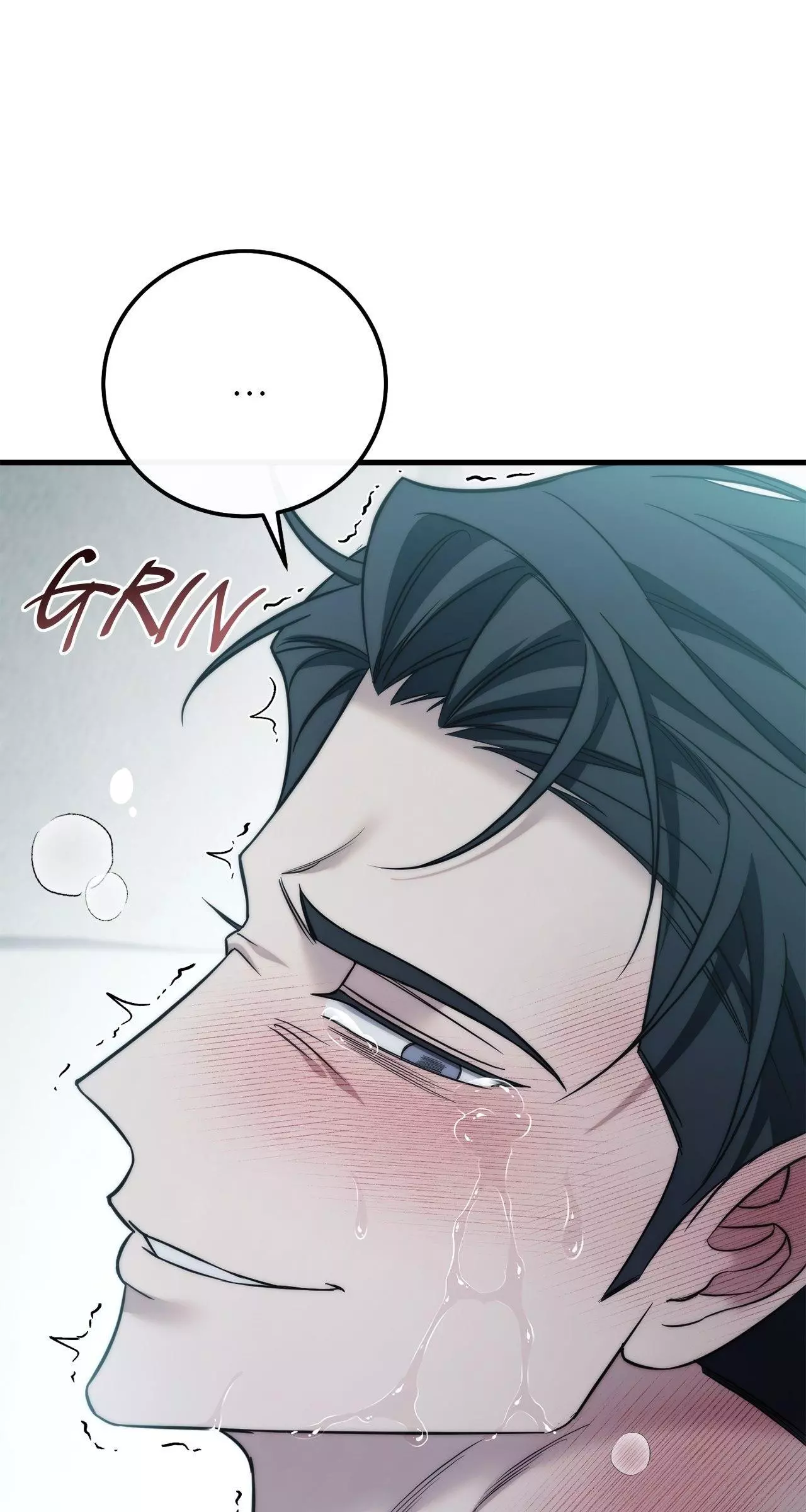 Unfinished Relationship - Chapter 59 Page 69