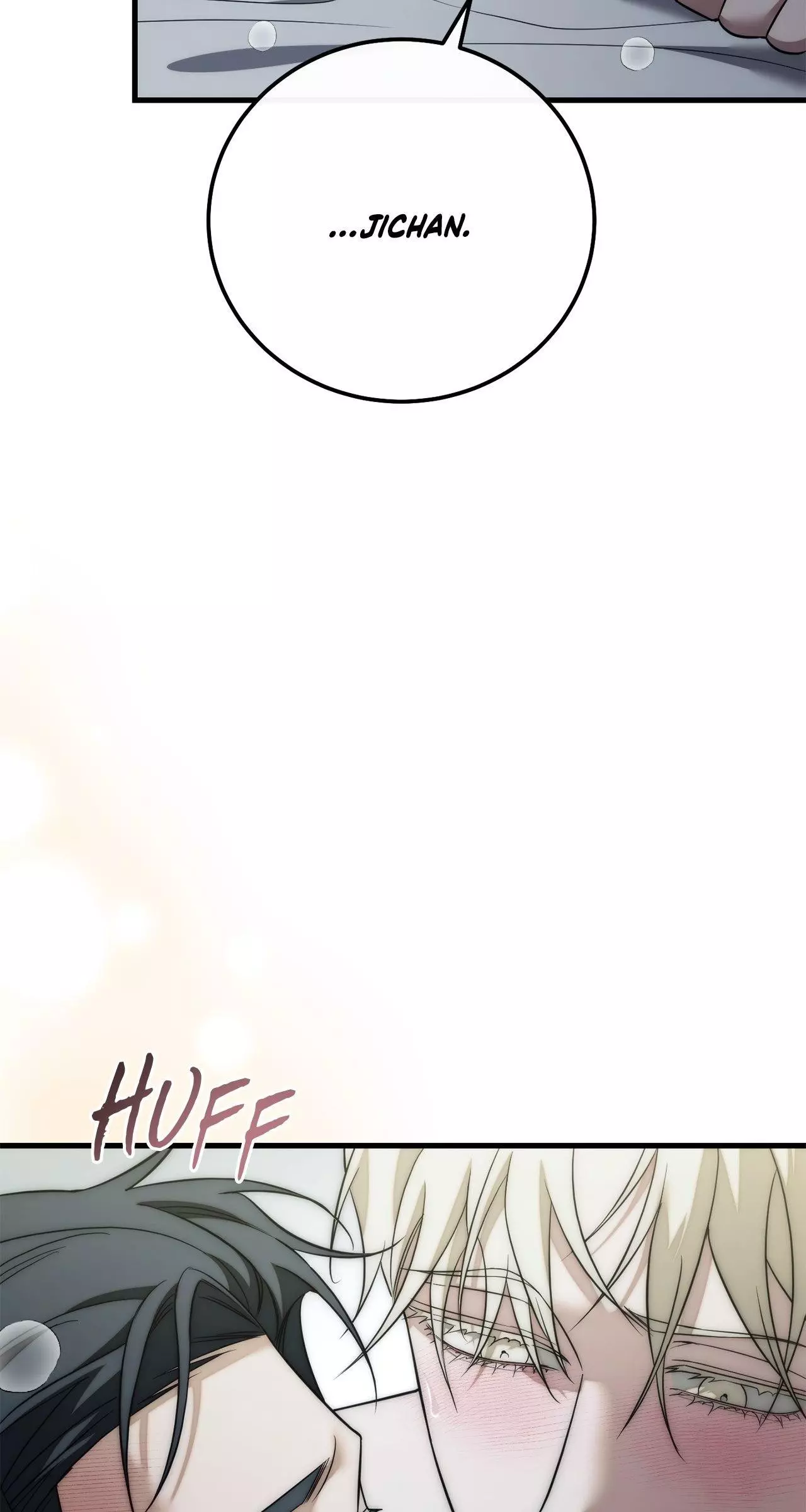 Unfinished Relationship - Chapter 59 Page 95