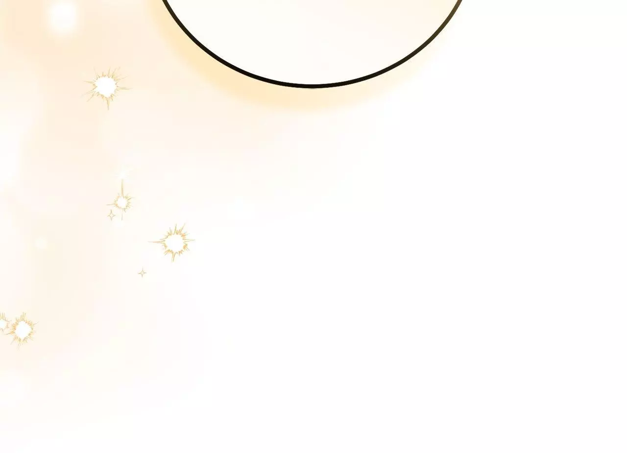 Unfinished Relationship - Chapter 59 Page 100