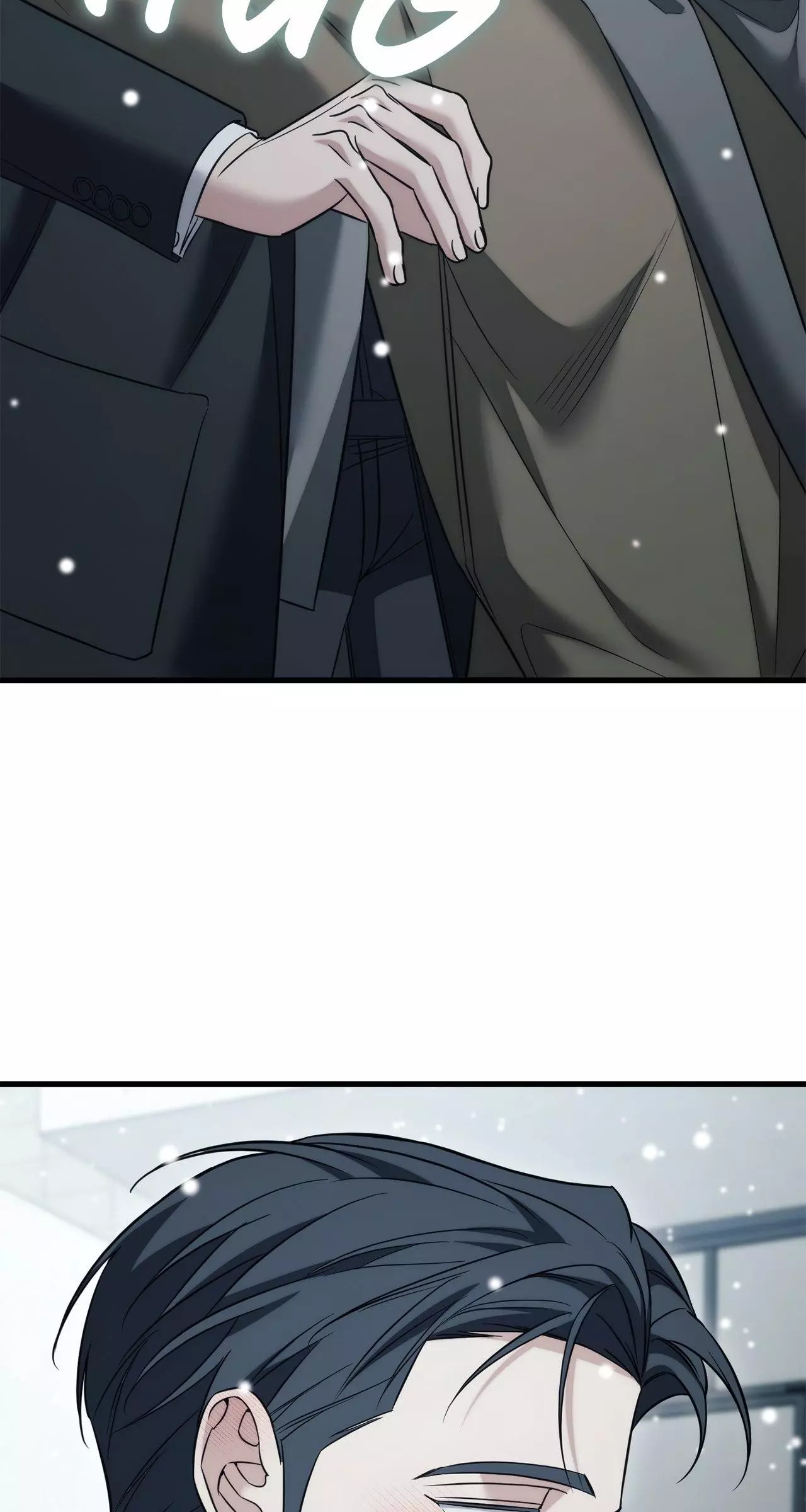 Unfinished Relationship - Chapter 59 Page 136