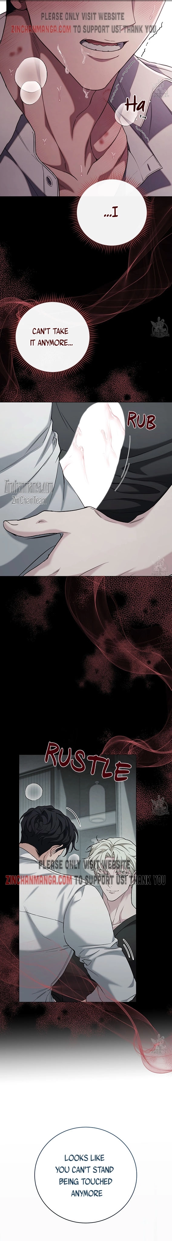 Unfinished Relationship - Chapter 7 Page 15