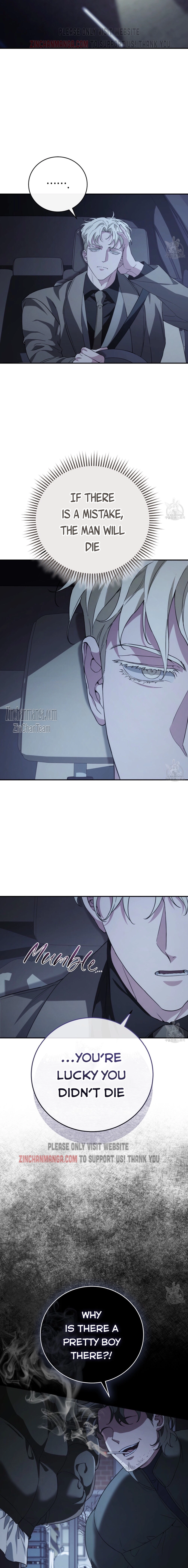 Unfinished Relationship - Chapter 9 Page 14
