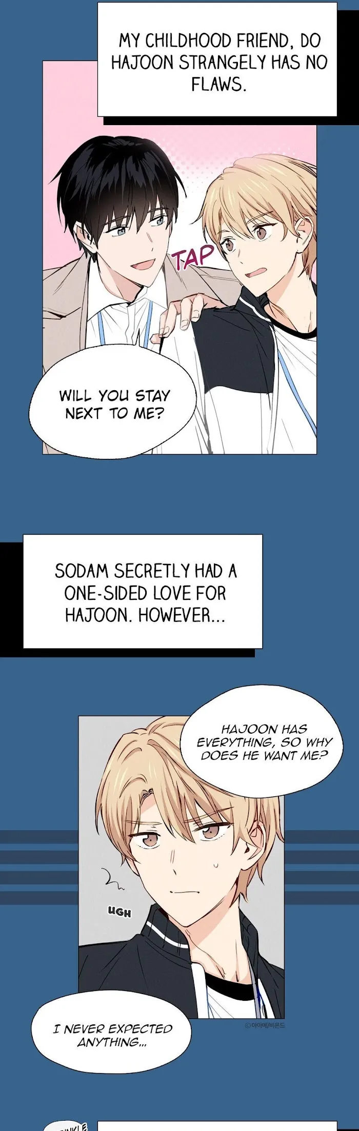 Vanilla Taste - Chapter 1 Page 4