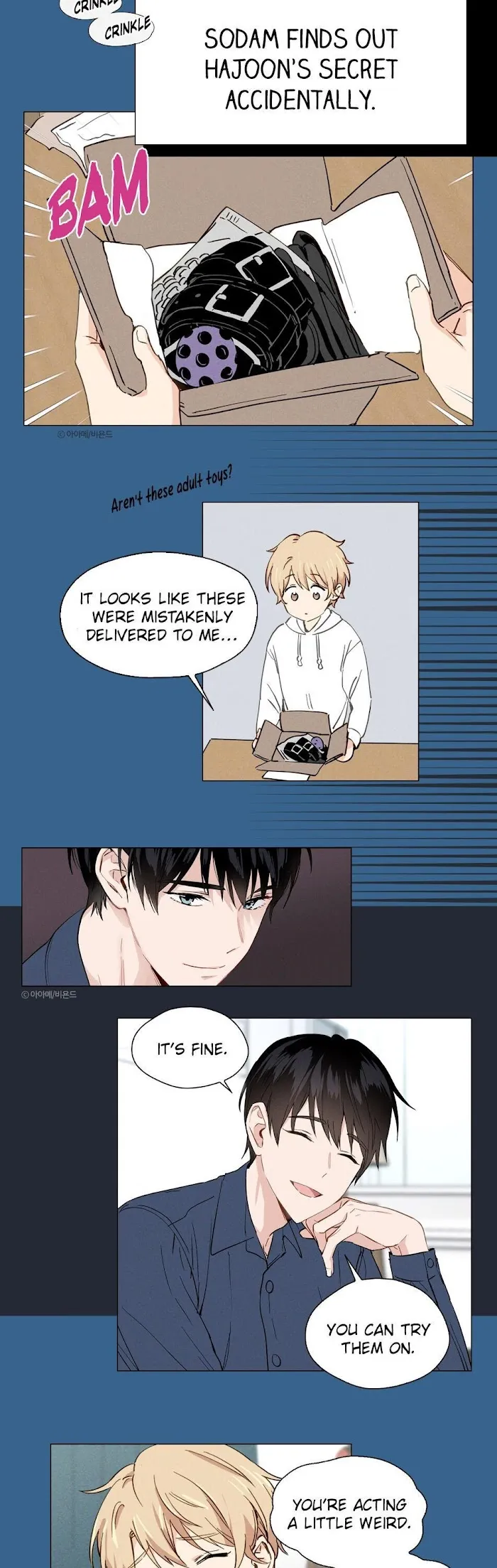 Vanilla Taste - Chapter 1 Page 5
