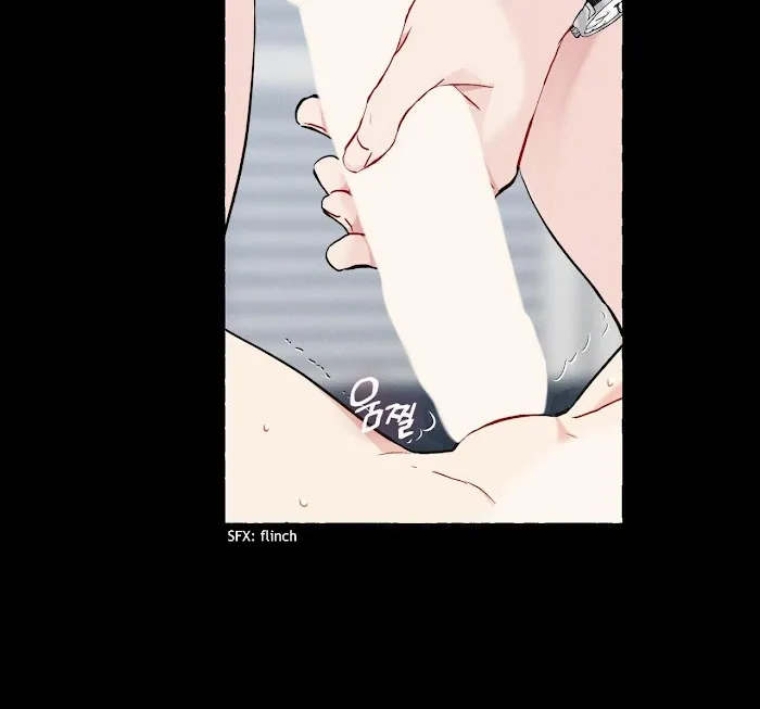 Vanilla Taste - Chapter 12 Page 6