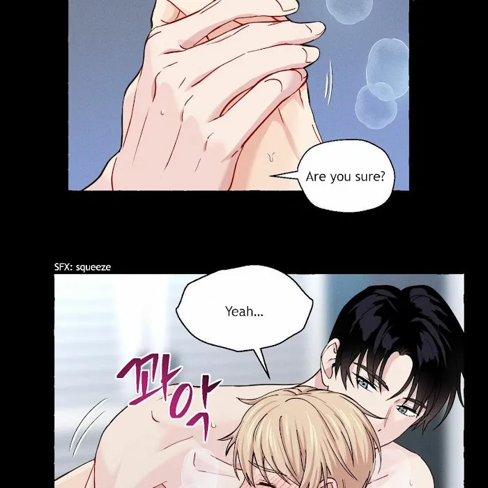 Vanilla Taste - Chapter 12 Page 11