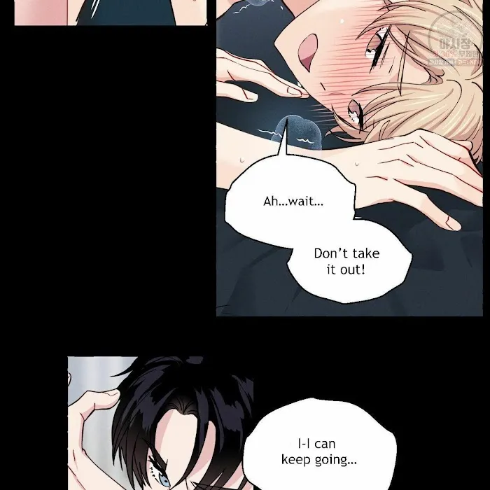 Vanilla Taste - Chapter 12 Page 37