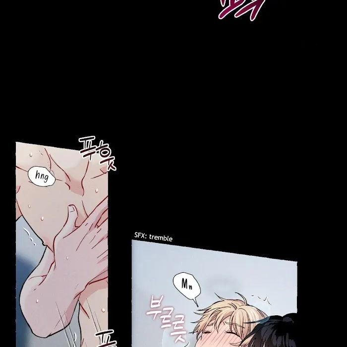 Vanilla Taste - Chapter 12 Page 42