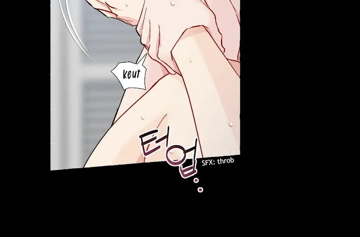 Vanilla Taste - Chapter 12 Page 49