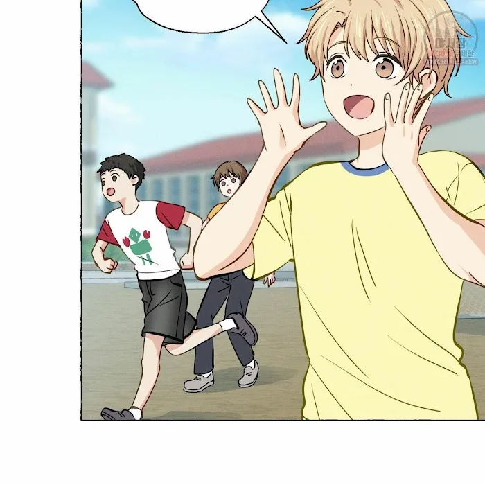 Vanilla Taste - Chapter 13 Page 6