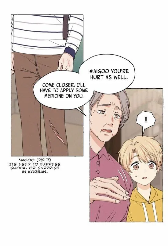 Vanilla Taste - Chapter 14 Page 17