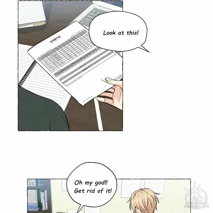 Vanilla Taste - Chapter 15 Page 28