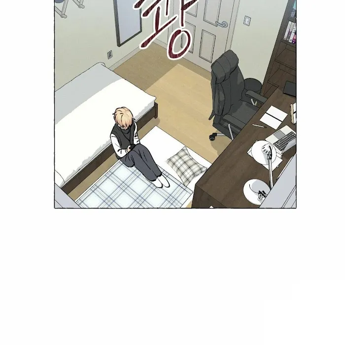 Vanilla Taste - Chapter 15 Page 42