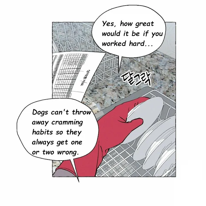 Vanilla Taste - Chapter 15 Page 47