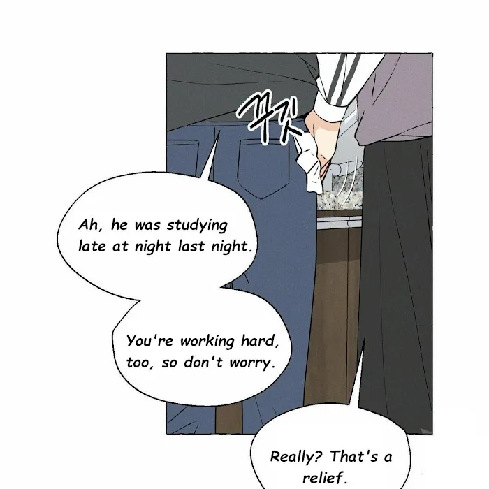 Vanilla Taste - Chapter 15 Page 49