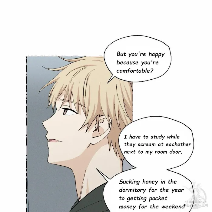 Vanilla Taste - Chapter 15 Page 65