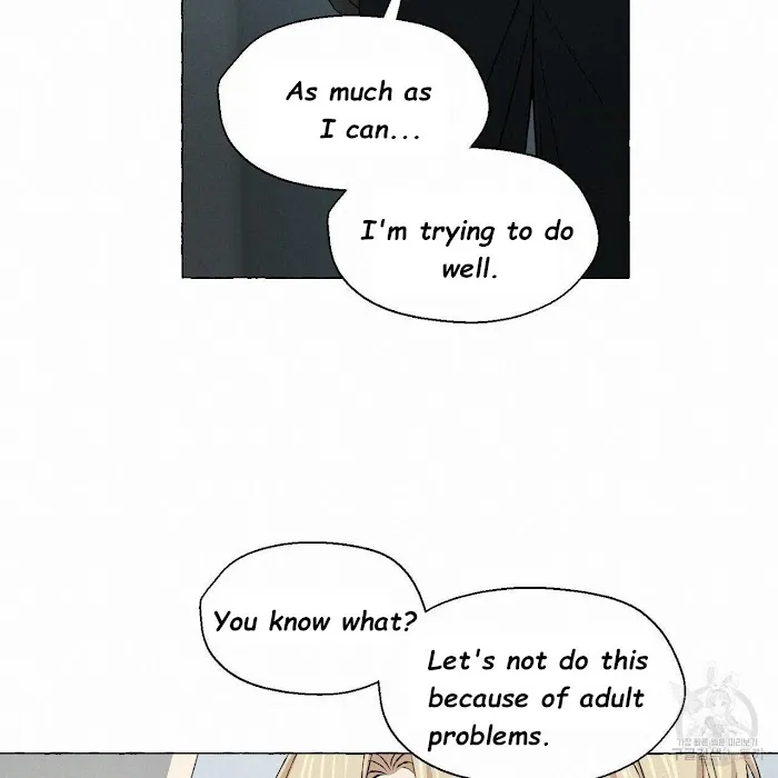 Vanilla Taste - Chapter 15 Page 71