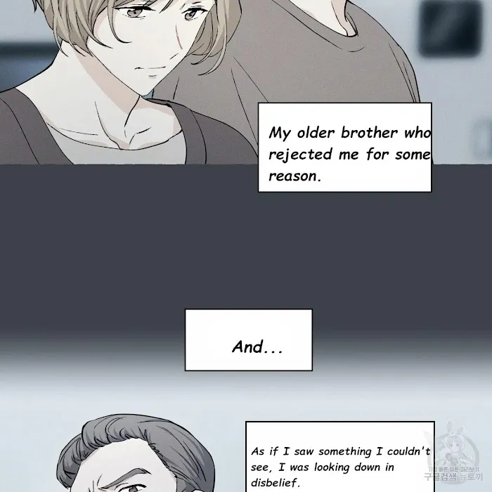 Vanilla Taste - Chapter 15 Page 88