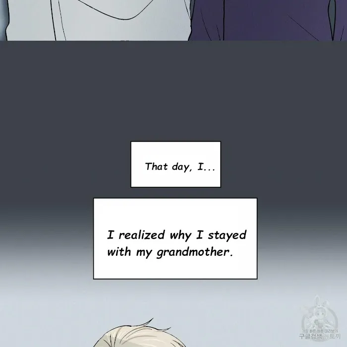 Vanilla Taste - Chapter 15 Page 90