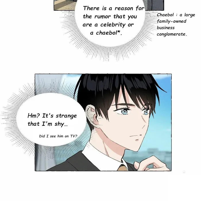 Vanilla Taste - Chapter 15 Page 108