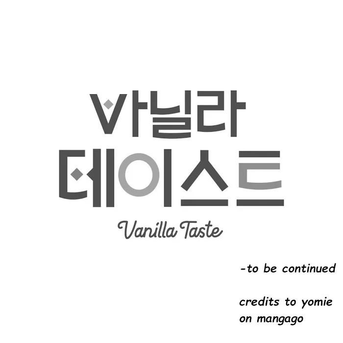 Vanilla Taste - Chapter 15 Page 120