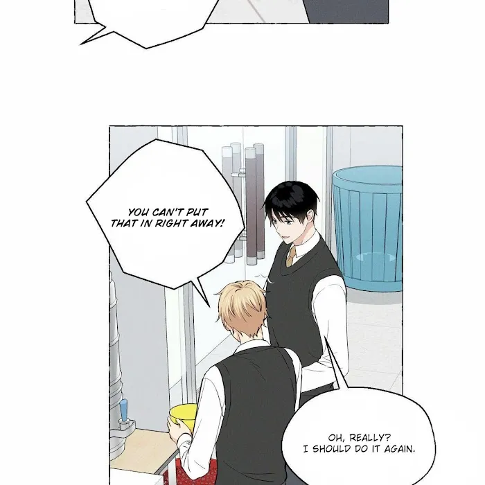 Vanilla Taste - Chapter 16 Page 20