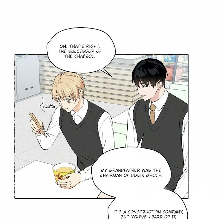 Vanilla Taste - Chapter 16 Page 31