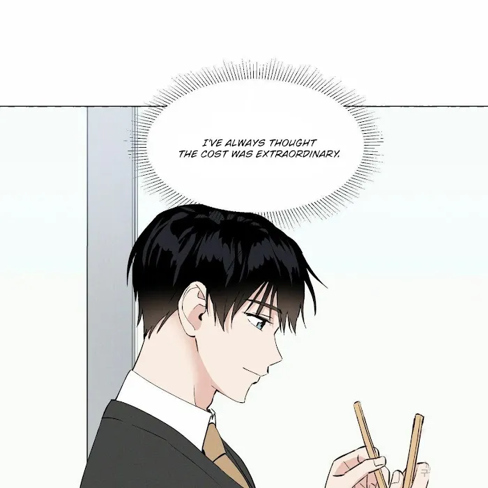 Vanilla Taste - Chapter 16 Page 38