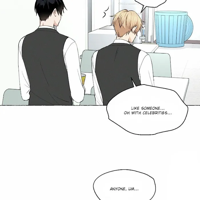 Vanilla Taste - Chapter 16 Page 42