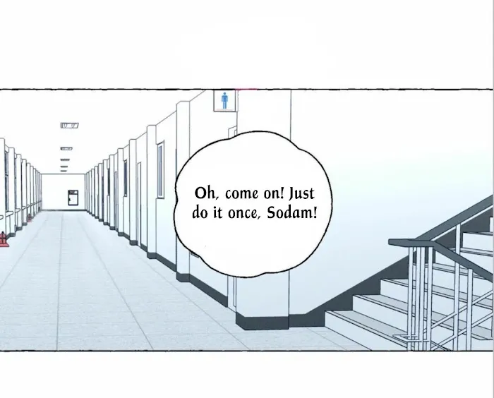 Vanilla Taste - Chapter 2 Page 2