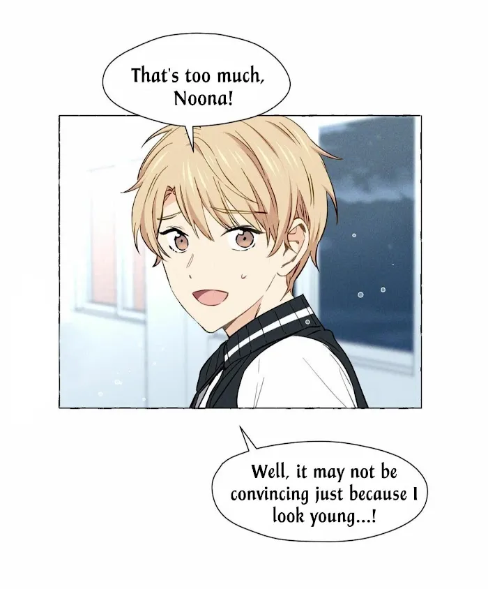 Vanilla Taste - Chapter 2 Page 4