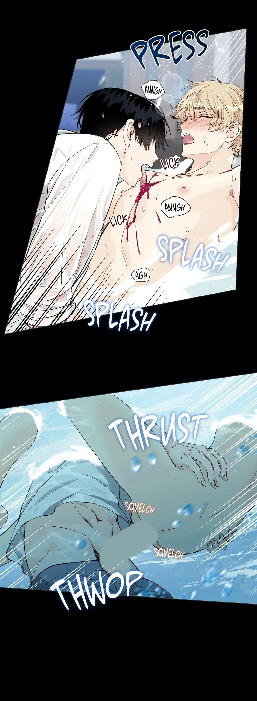 Vanilla Taste - Chapter 26 Page 24