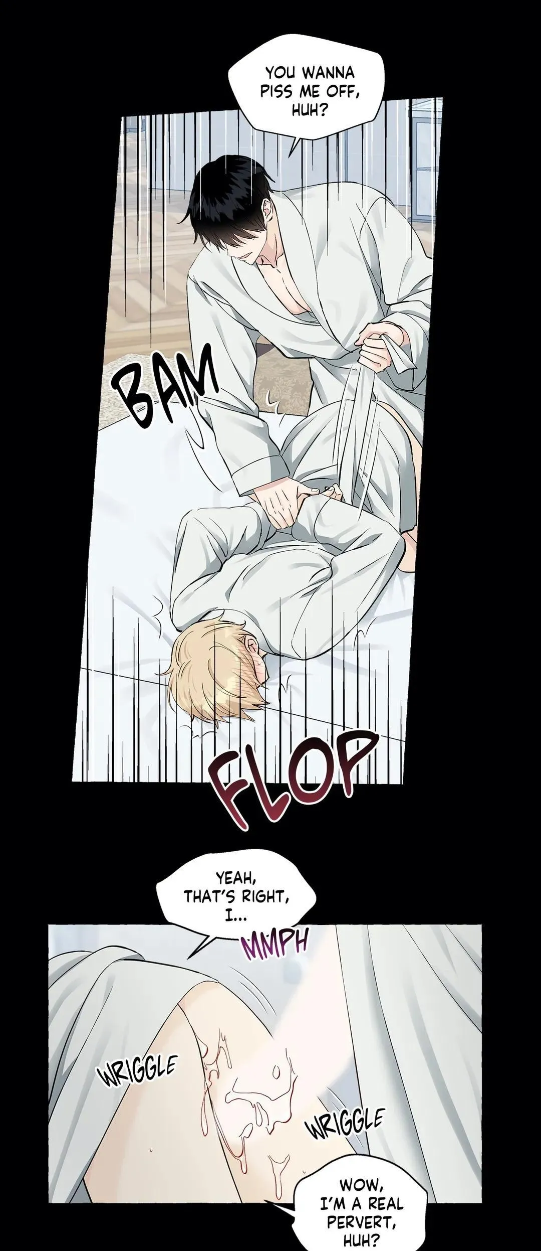Vanilla Taste - Chapter 27 Page 22