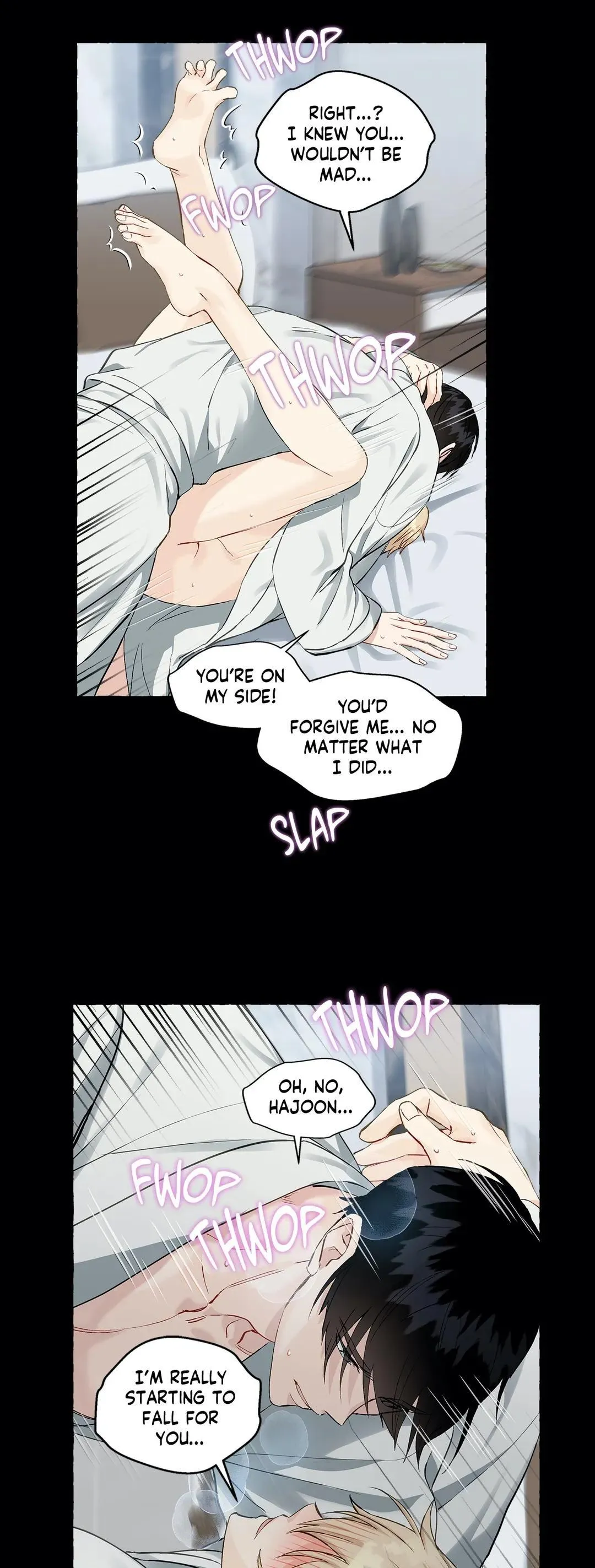 Vanilla Taste - Chapter 28 Page 16