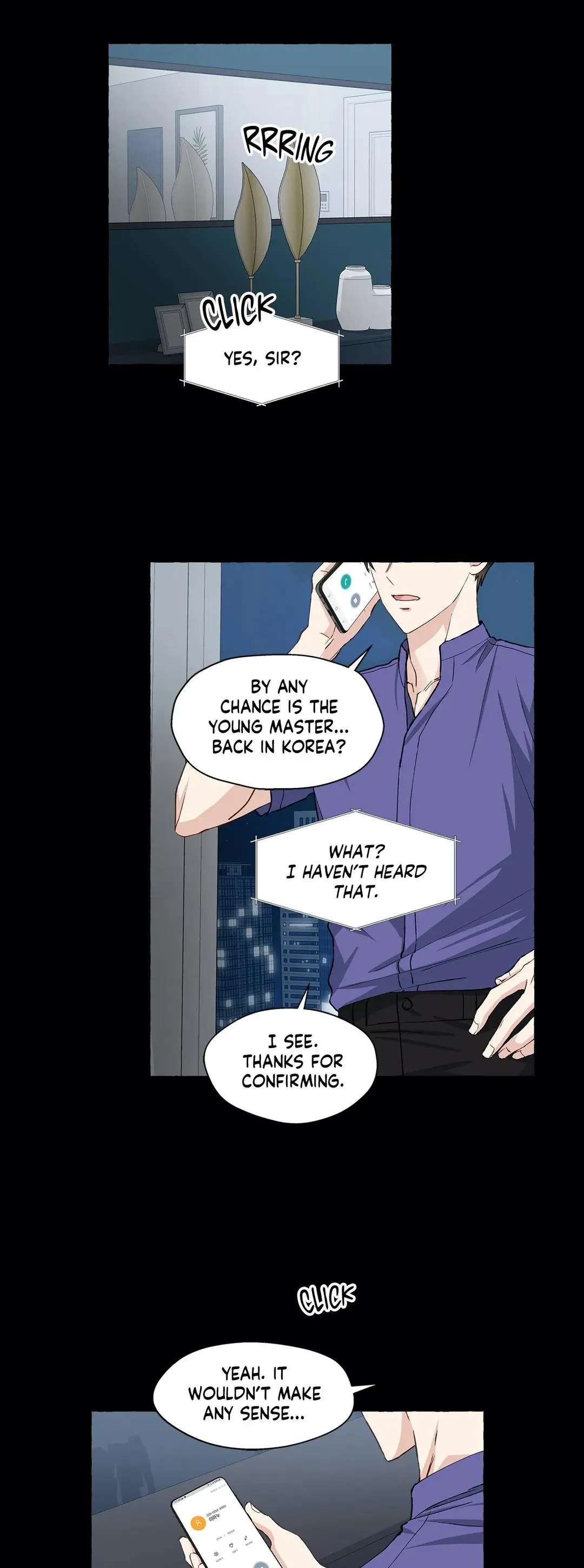Vanilla Taste - Chapter 31 Page 23