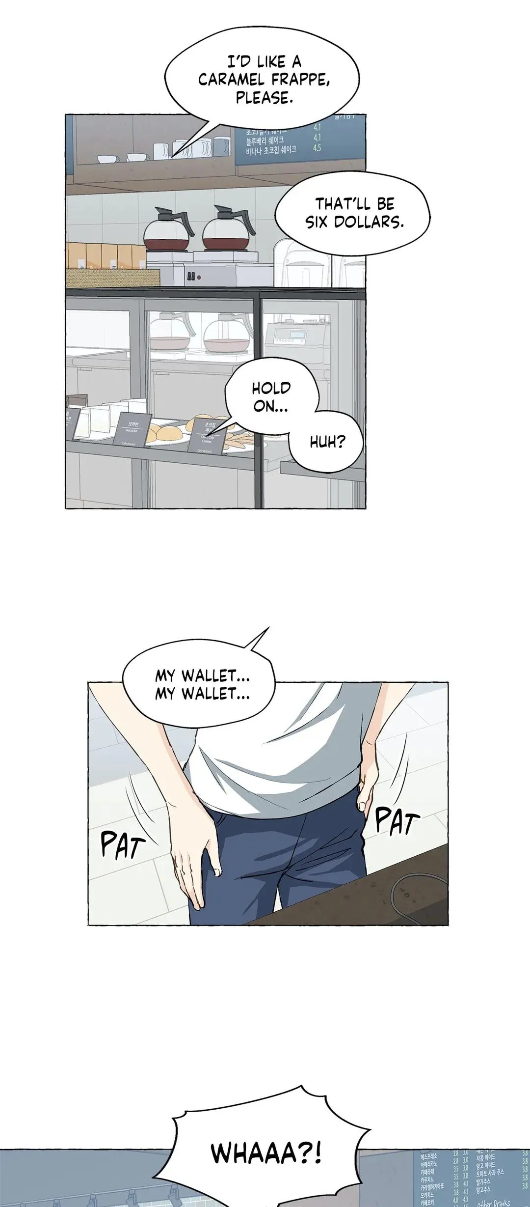 Vanilla Taste - Chapter 32 Page 11