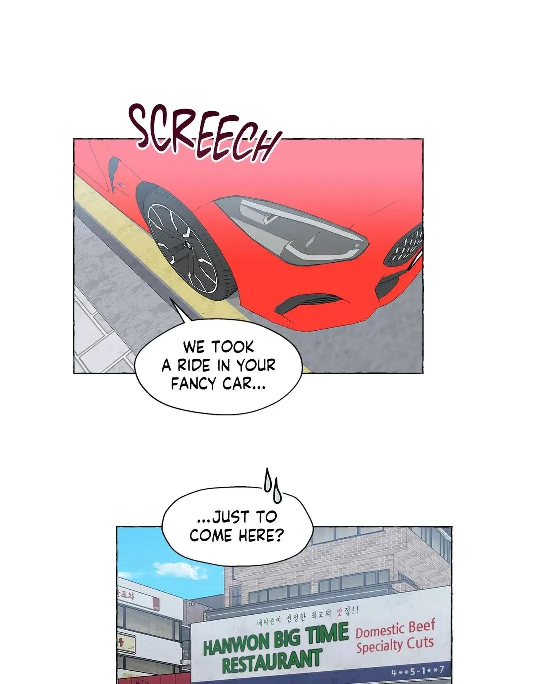 Vanilla Taste - Chapter 32 Page 47
